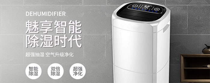 一到潮濕的地方就會腿疼是什么原因？是風(fēng)濕嗎？