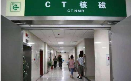 CT室如何消毒？用噴霧式過氧化氫消毒機(jī)