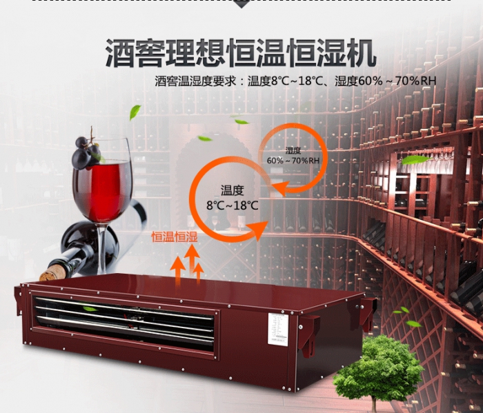 買除濕機(jī)還是空調(diào)？哪個劃算？